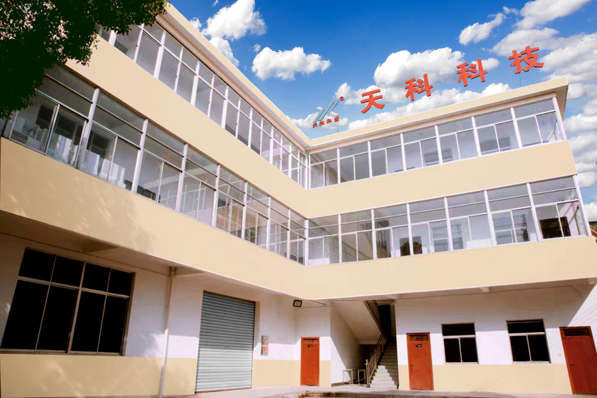 公司背景2.jpg