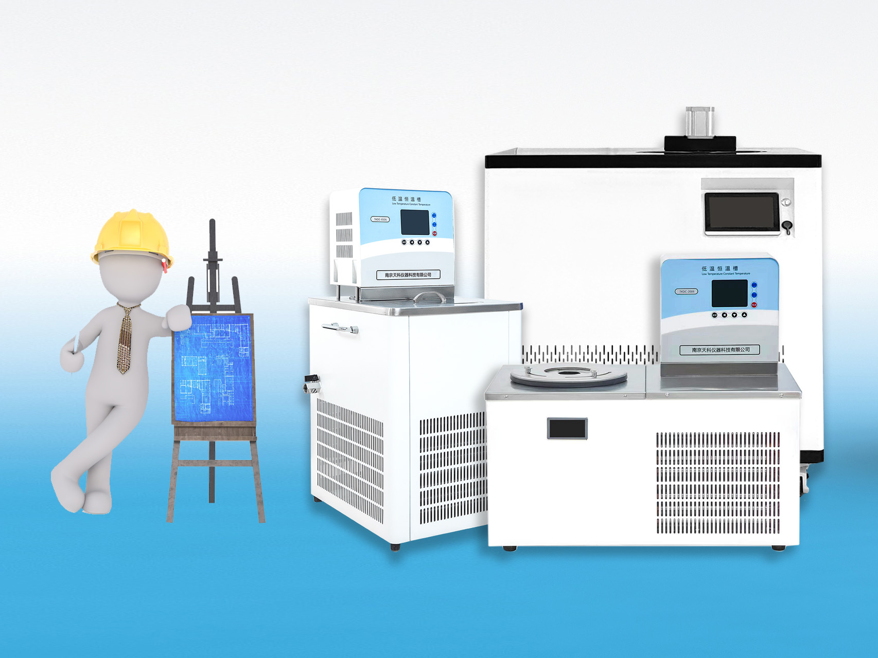 恒溫槽常見問題及解決方案